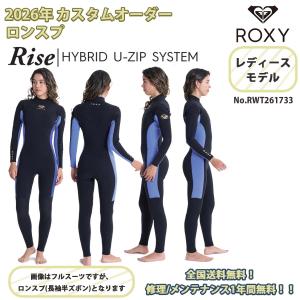 ROXY（ロキシー） 22 ROXY SUPフロータブルベスト 1.0 WATER FLOATABLE