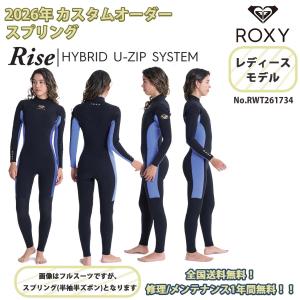 ウェットスーツ セミドライ メンズ 22-23 4D 4Dimensions ロング
