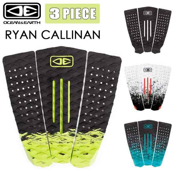 23 OCEAN&amp;ERATH オーシャン&amp;アース デッキパッド RYAN CALLINAN 3ピース...