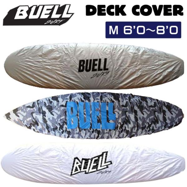 23 BUELL SURF ビュエルサーフ デッキカバー DECK COVER M 6&apos;0〜8&apos;0 ...