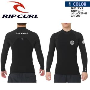 20 RIP CURL リップカール ウェットスーツ ウエットスーツ 長袖タッパー L/S JACKET-GB 1.5mm 長袖タッパー メンズ 2020年春夏 品番 S31-200 日本正規品｜stradiy