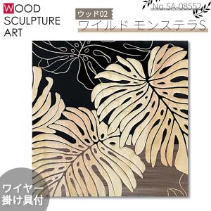 Heather Brown Art Japan ヘザーブラウン Outer Reef Print アート