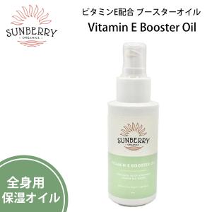 Marvo&Co マーヴォコー 美容リッチクリーム フェイスクリーム