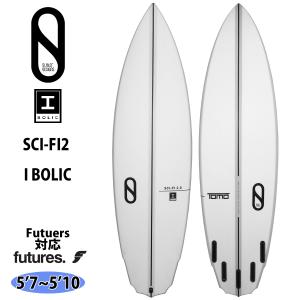 FIREWIRE メーカー在庫 SURFBOARDS ファイヤーワイヤー