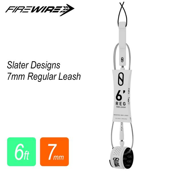 FIREWIRE ファイヤーワイヤー SLATER DESIGNS 7mm Regular Leas...
