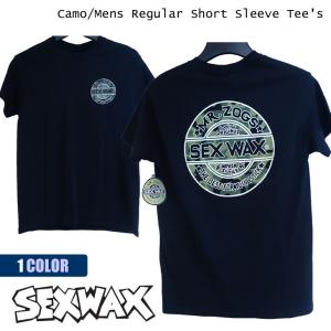 ロングスリーブTシャツ メンズ レディース 春夏新作 Tシャツ ロンT