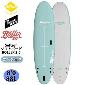 サンタクルーズ サーフボード SANTA CRUZ surfboard ショート /Pumpkin