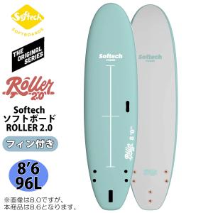 サンタクルーズ サーフボード SANTA CRUZ surfboard ショート /Pumpkin