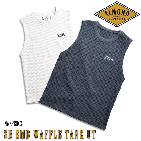 25 Almond アーモンドサーフボードデザイン ラッシュガード ノースリーブ タンクトップ 水陸...