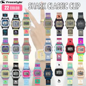 Freestyle（フリースタイル） 腕時計 シャーク クラシック リーシュ