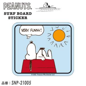 SNOOPY（スヌーピー） PEANUTS ピーナッツ サーフボード ステッカー