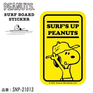 SNOOPY（スヌーピー） サーフボード ステッカー SURF'S UP シール
