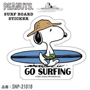 SNOOPY（スヌーピー） PEANUTS ピーナッツ サーフボード ステッカー