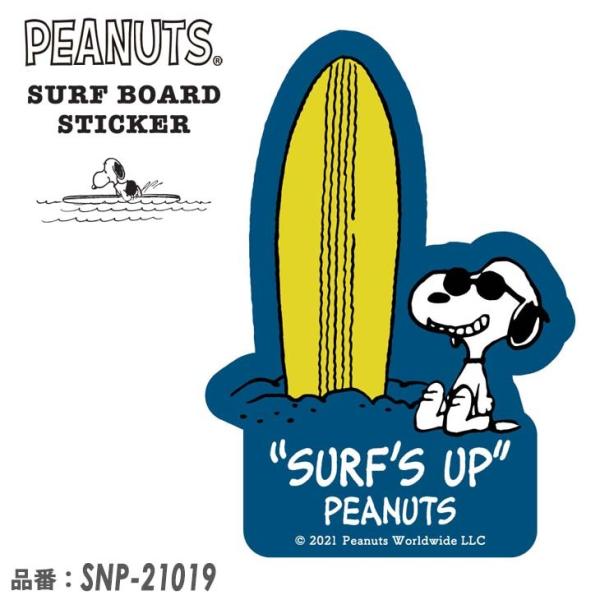 SNOOPY スヌーピー PEANUTS ピーナッツ サーフボード ステッカー SURF&apos;S UP ...