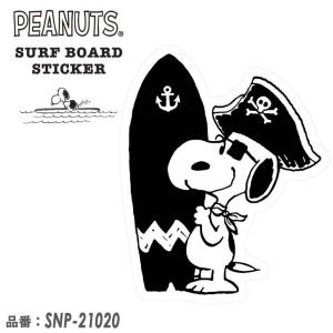 SNOOPY（スヌーピー） PEANUTS ピーナッツ サーフボード ステッカー