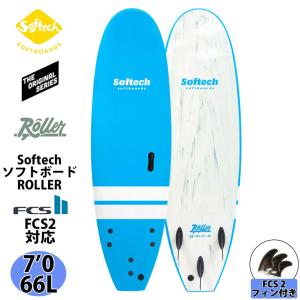 値下再出品！キャッチサーフODYSEA log 9ft ロングボード 値下再出品！キャッチサーフODYSEA log 9ft ロングボード - メルカリ