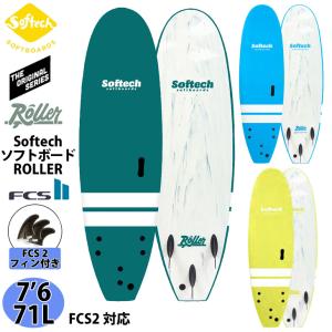Fin タヘ サーフボード TAHE SURFBOARDS 6'0 PAINT SHORTBOARD