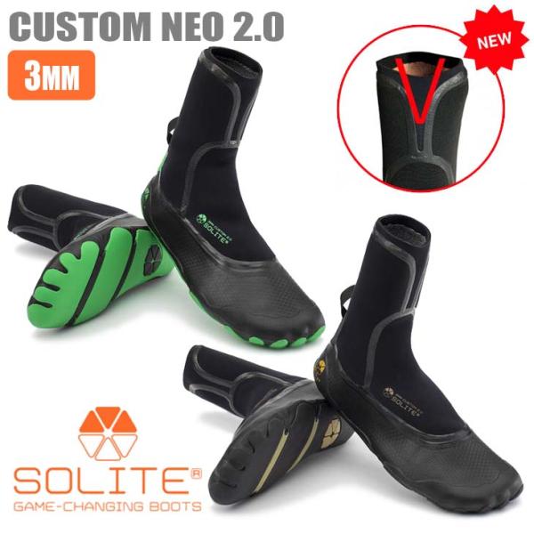 サーフブーツ 22-23 SOLITE ソライト 3mm CUSTOM NEO 2.0 カスタムネオ...