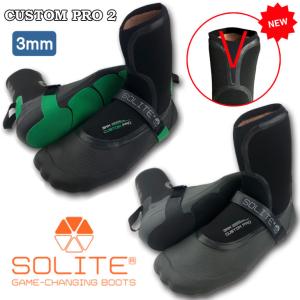 20-21 SOLITE ソライト 3MM CUSTOM PRO 2 サーフブーツ 熱成型