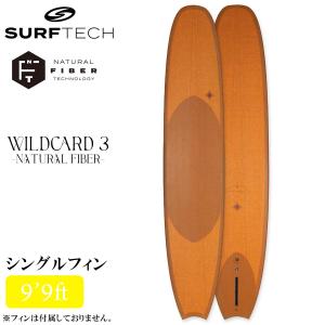 carver（カーバー） CARVER SK8BOARD スケートボード The Skinny Goat