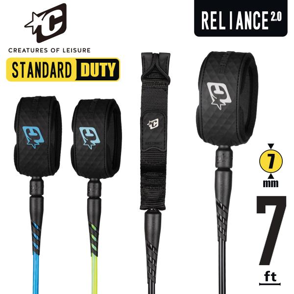 26 CREATURES クリエイチャー リーシュコード リッシュコード 7フィート 7ft リライ...