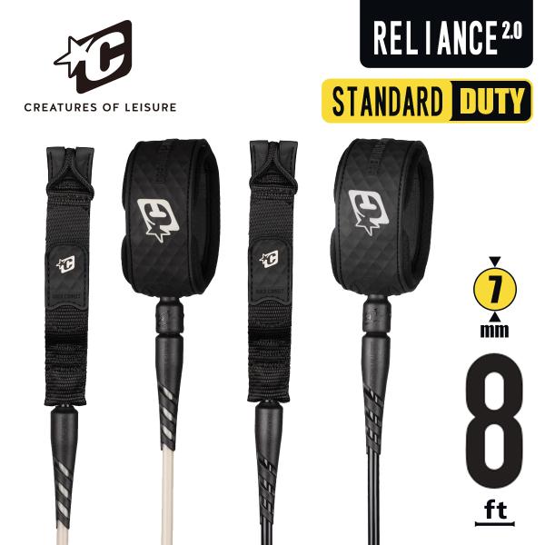 26 CREATURES クリエイチャー リーシュコード リッシュコード 8フィート 8ft リライ...