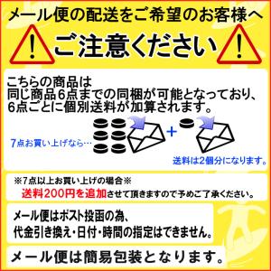 サーフィン SOFTBOARD用WAX ワック...の詳細画像4