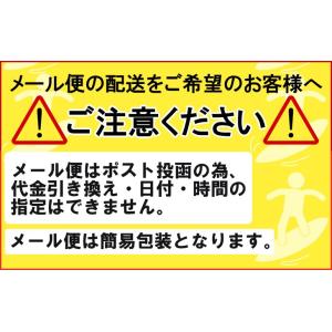 Sticky bumps スティッキー バンプ...の詳細画像3