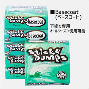 サーフィン用WAX ワックス Sticky b...の詳細画像1