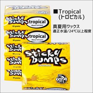 サーフィン用WAX ワックス Sticky b...の詳細画像2