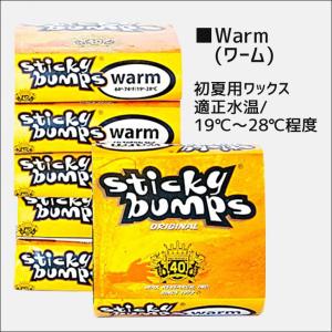 サーフィン用WAX ワックス Sticky b...の詳細画像3