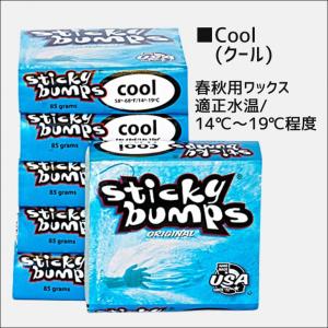 サーフィン用WAX ワックス Sticky b...の詳細画像4