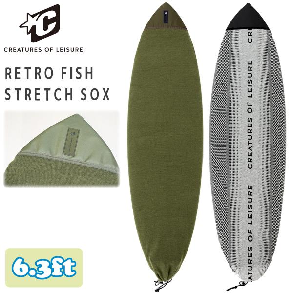 CREATURES クリエイチャー サーフボード ニットケース 6’3” RETRO FISH ST...
