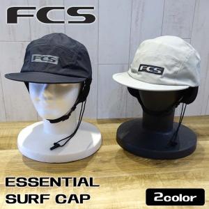 サーフキャップ サーフィン 帽子 FCS ESSENTIAL SURF CAP エッセンシャルサーフキャップ サーフハット マリンキャップ 日焼け対策 アウトドア 日本正規品｜stradiy