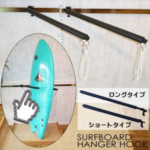 オーシャンアンドアース　STACK RAX SINGLE　サーフボードラック OCEAN＆EARTH STACK RAX SINGLE オーシャンアンドアース