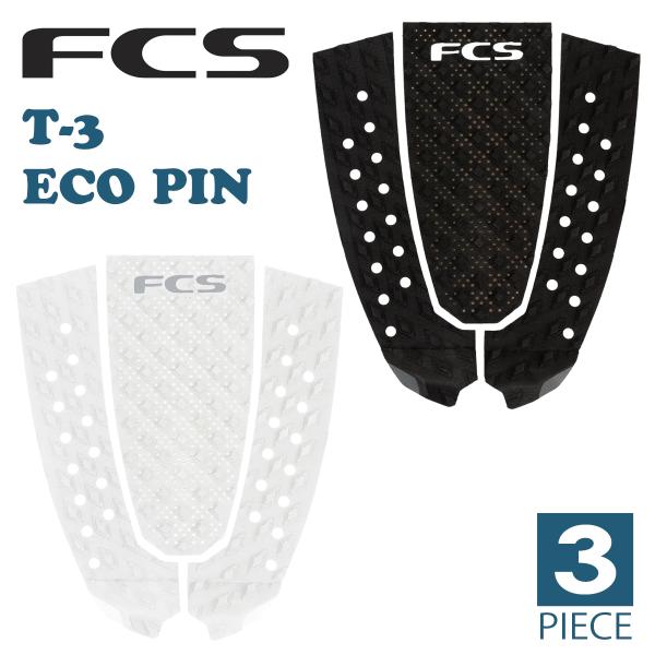 26 FCS デッキパッド T3 T-3 ECO PIN TRACTION 3ピース エコ トラクシ...