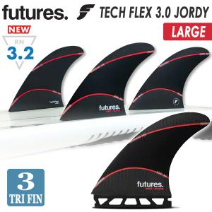 24 futures. フューチャー フィン TECH FLEX 3.0 JORDY LARGE テックフレックス ジョーディスミス L TRI トライフィン 3本セット サーフボード 日本正規品の商品画像