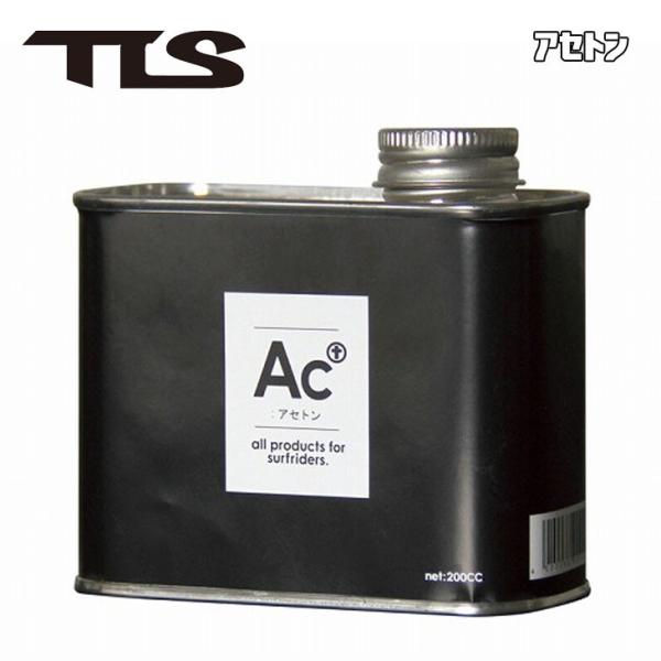 TOOLS TLS ツールス アセトン レジン 除去 ハケ 棒 リペア用品 サーフボード リペア 修...