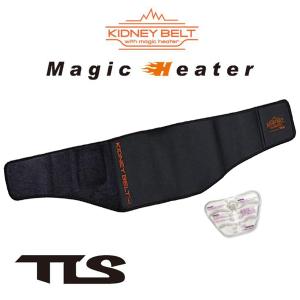 TOOLS TLS ツールス KIDNEY BELT キドニーベルト magic heater マジックヒーター付き 腰 冬用 サポーター ベルト トゥールス 日本正規品