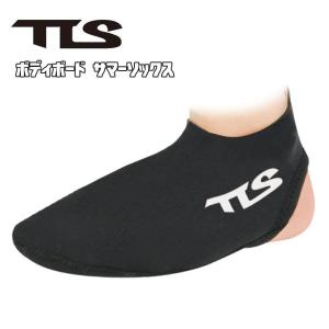 TOOLS TLS ツールス フィンソックス ソックス BB サマーソックス ボディーボード ボディボード 夏用 かかとなし 擦れ防止 トゥールス 日本正規品｜オーシャン スポーツ