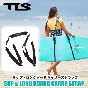 CAP キャップ ボードドーリーNEO (キャリーサポーター付き）ロングボード 毎日割】ロングボード SUP キャリアー キャリー CAP キャップ 寿