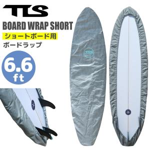 飲*え様 エメリー　 ショートボード オーシャンスポーツ マリンスポーツ用品取り扱いネットショップ