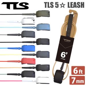 TOOLS サーフボード フィン ツイン スタビフィン セット ツールス FCS
