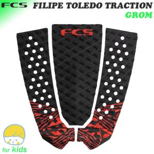 FCS T3 Wide Eco Traction デッキパッド新品 FCS-T3W-ECO-TIDAL-
