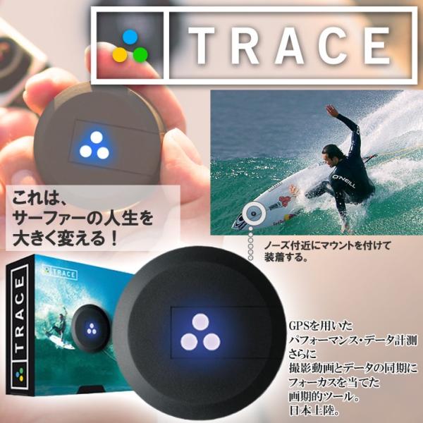 TRACE トレース THE ACTION SPORTS TRACKER GPS サーフィン スケー...