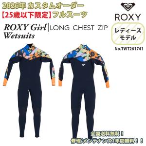 O'NEILL（オニール） ウェットスーツ セミドライ レディース 22-23 O