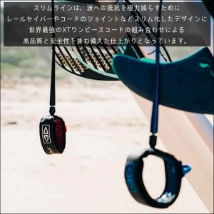 リーシュコード 23 オーシャンアンドアース ...の詳細画像1