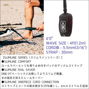 リーシュコード 23 オーシャンアンドアース ...の詳細画像2