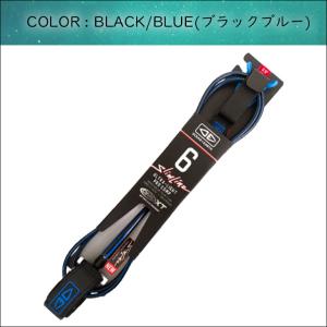 リーシュコード 23 オーシャンアンドアース ...の詳細画像5