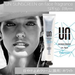 UN アン 日焼け止めクリーム 顔用 サンクリーン オンフェイスフレグランス 防水 ウォータープルーフ SPF50 PA++++ 日本正規品